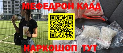 гашишное масло Азнакаево