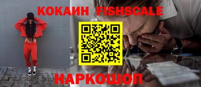 гашишное масло Азнакаево