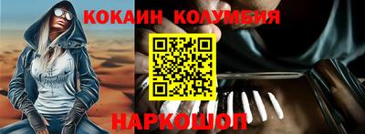 гашишное масло Азнакаево