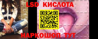гашишное масло Азнакаево