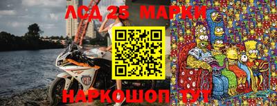 гашишное масло Абинск