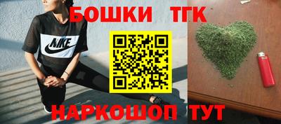 spice Абакан