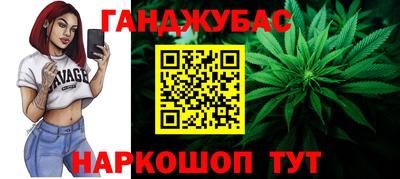 spice Абакан