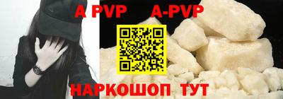 гашишное масло Азнакаево