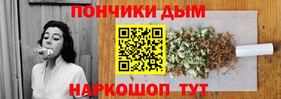 spice Абакан