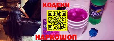 spice Абакан