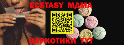 гашишное масло Азнакаево