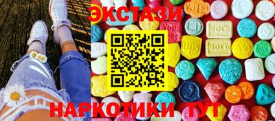 spice Абакан