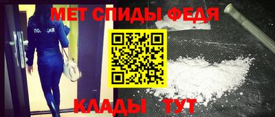 гашишное масло Азнакаево