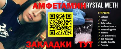 гашишное масло Азнакаево
