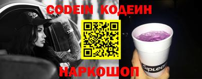 гашишное масло Азнакаево