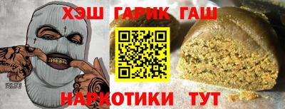 spice Абакан
