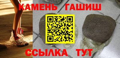 spice Абакан