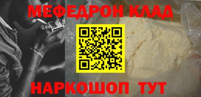 гашишное масло Азнакаево