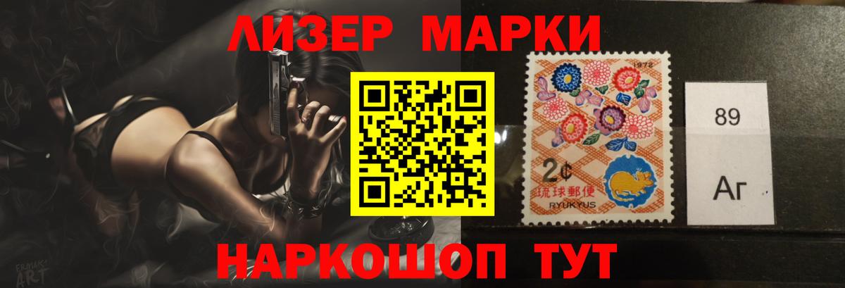 ЛСД экстази ecstasy  Вход с VPN  LSD-25 экстази  Альметьевск 